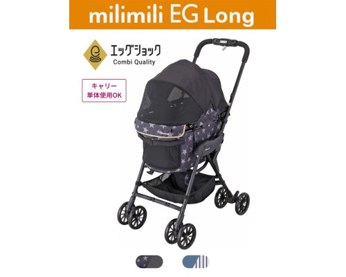 日本Compet 寵物車 milimili EG